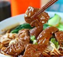 Spicy Pig Intestine Noodles
