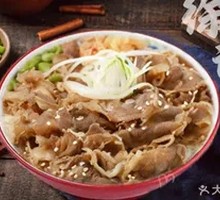 Yoshinoya Beef Rice Bowl