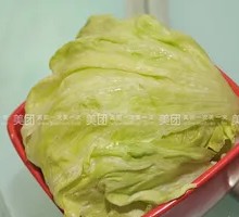 Romaine lettuce