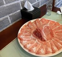 Hand-Cut Lamb Supreme
