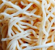 Hand-Kneaded Noodles