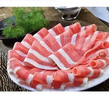 Grassland Lamb Delight