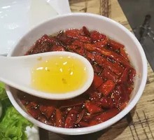 Fresh-Fried Chili Oil