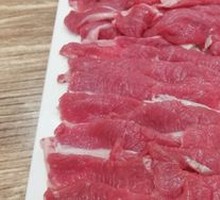 Fresh Lamb Supreme