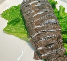 Premium Fresh Beef Tripe