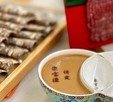 Traditional Sesame Paste