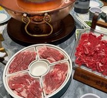 Beijing-style Hot Pot Assortment