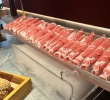 Suni Te Go Meat