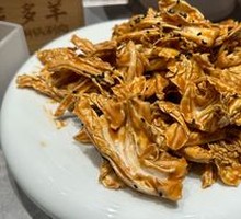 Emperor Qianlong's Cabbage