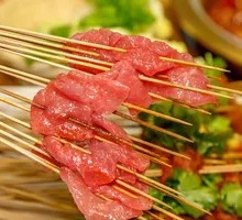 Tender Beef