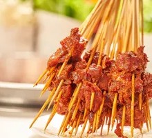 Spicy Beef