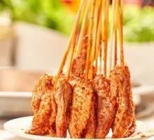 Chicken Wing Tips