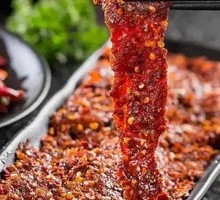 Spicy Beef