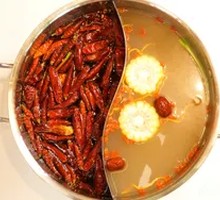 Yin-Yang Hot Pot Base