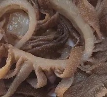 Black Layered Beef Tripe