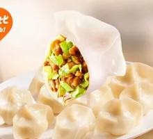 Fresh Pork and Napa Cabbage Dumplings