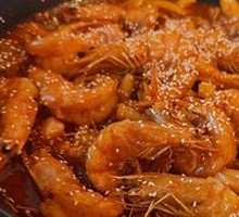 Shrimp Hot Pot Base