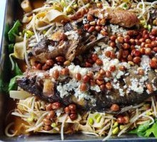 Grilled Fish