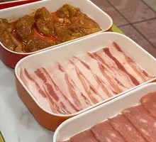 American Bacon