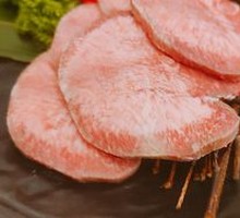 Thick-cut Beef Tongue