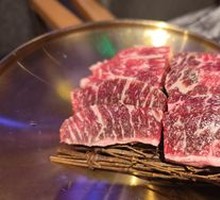 Snowflake Meteor Meat