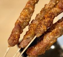 Lamb Skewers