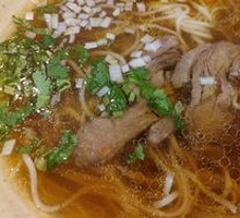 Beef Noodles