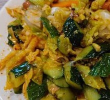 Cold Dish Platter