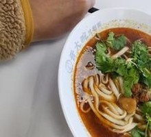 Traditional Daoxiao Noodles