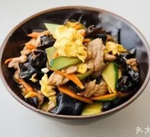 Wood Ear Mushroom and Pork Rice Bowl
