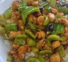 Spicy Chicken Cubes over Rice