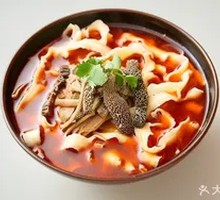 Red Soup Lamb Offal Knife-Sliced Noodles