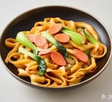 Vegetable and Ham Stir-Fried Knife-Cut Noodles