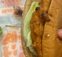 Fruitwood-Flavored Chicken Burger