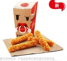 霸道牛魔王