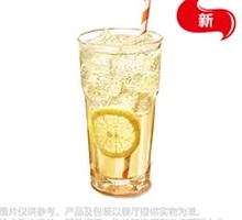 Salty Lemon Sparkling Drink