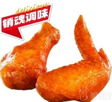 Secret-Recipe Grilled Wings