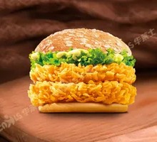 Spicy Chicken Leg Burger