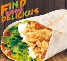 Kyoto Chicken Rolls