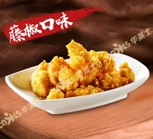 Chicken Nuggets