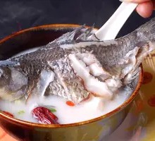 Danggui Carp Soup