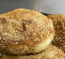 Beijing Sesame Paste Flatbread