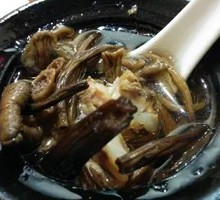 Duck Soup with Tea Tree Mushrooms