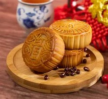 Red Bean Mooncake