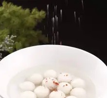 Strawberry Tangyuan