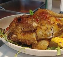 Grilled Chicken Power Bowl