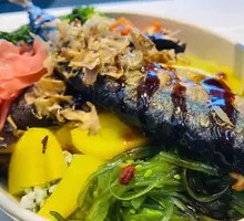 Akita Saury