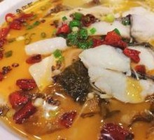 Old Jar Sichuan-Style Fish in Sour Vegetable Sauce