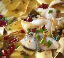 Signature Spicy Hot-Blanched Sichuan Fish