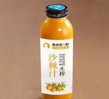 Fresh-Pressed Sea Buckthorn Juice